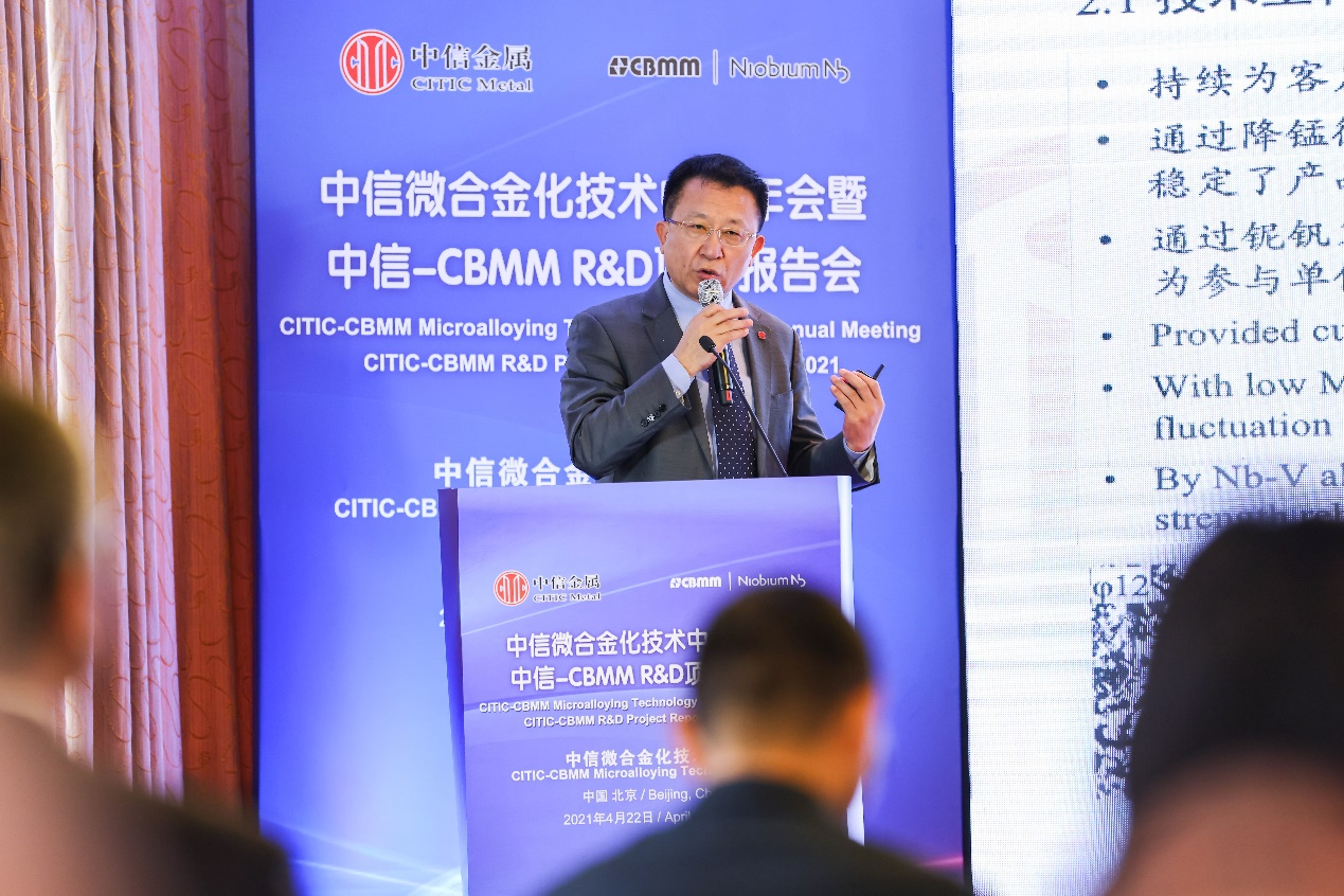 微信图片_20250702175834.png