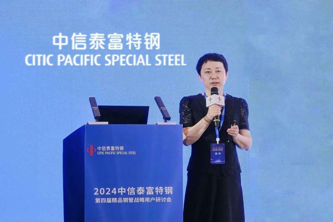 微信图片_20250711173625.jpg