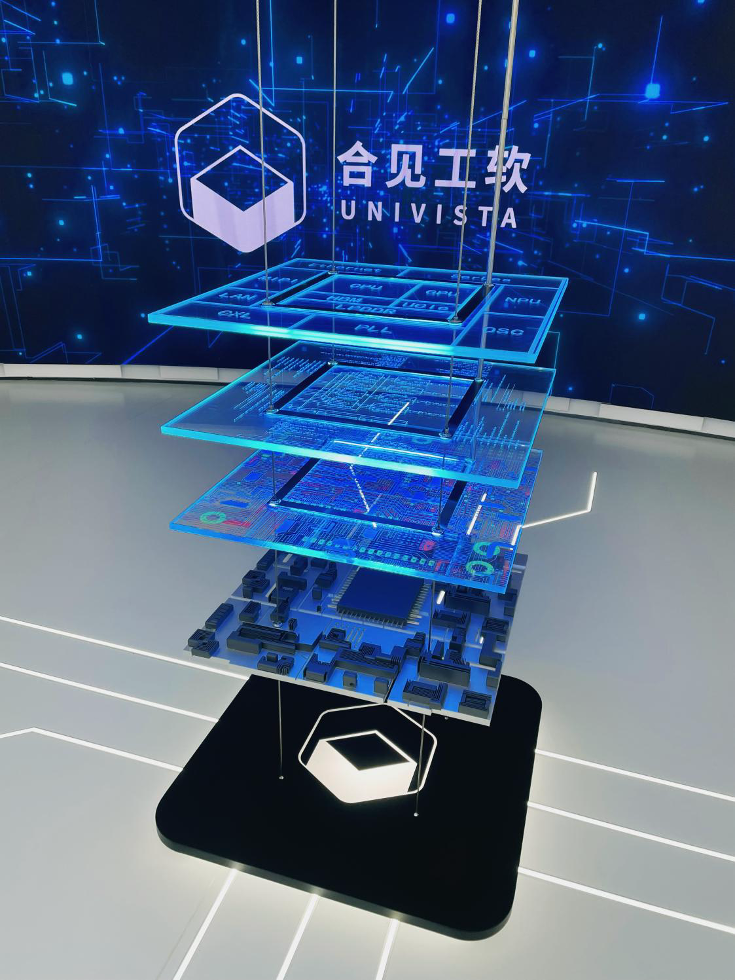 微信图片_20250721143211.png