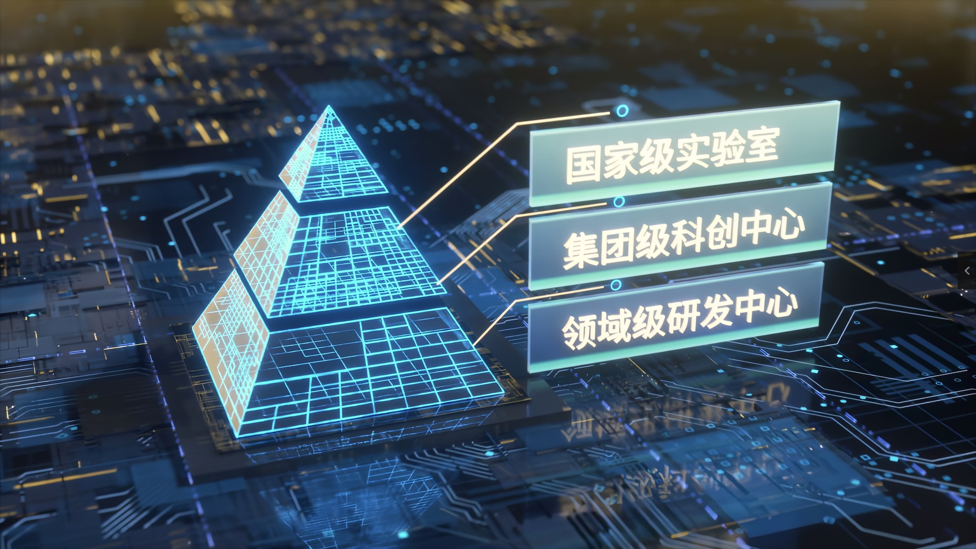 微信截图_20250728150528.png