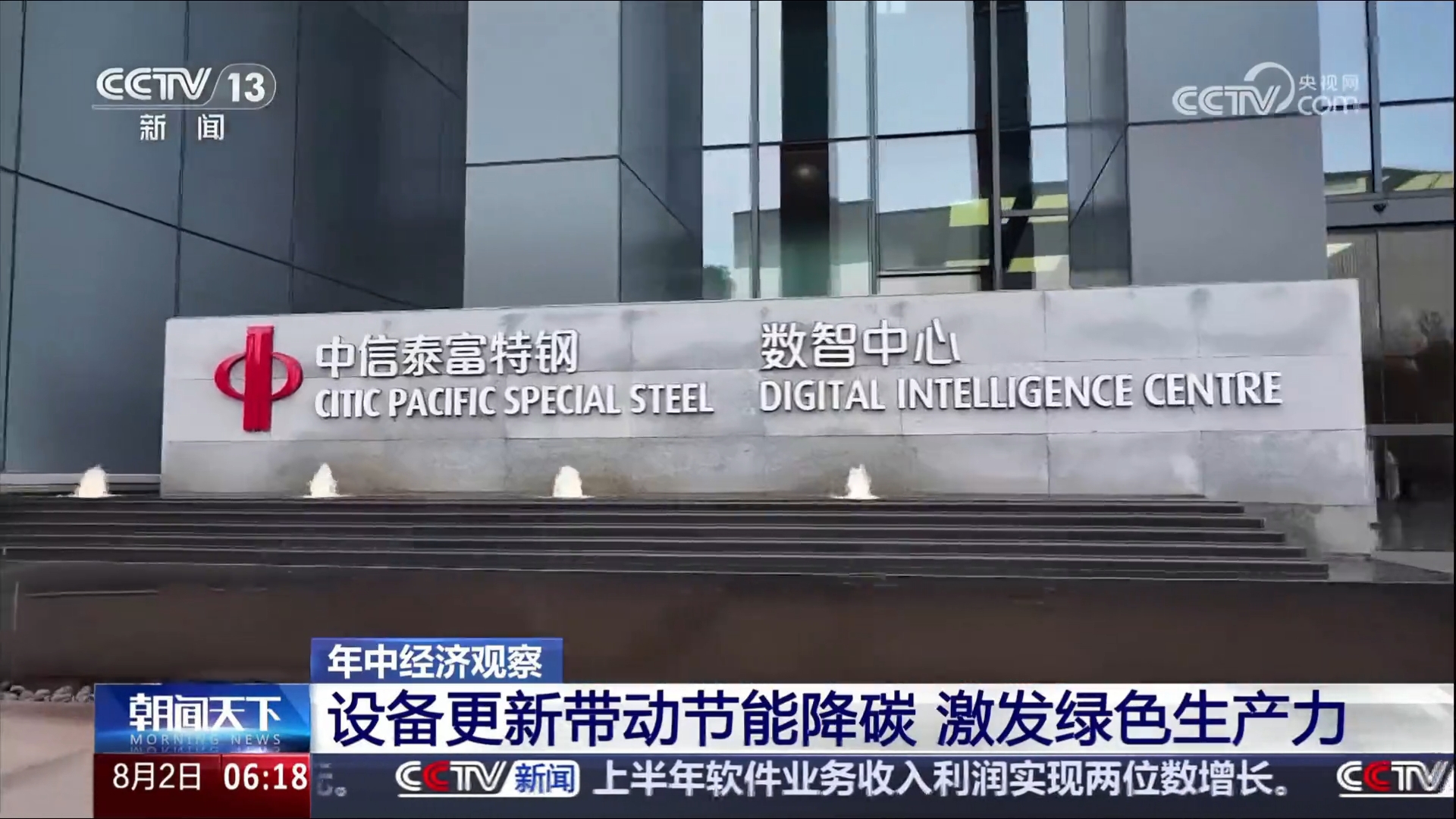 微信截图_20250805141104.png