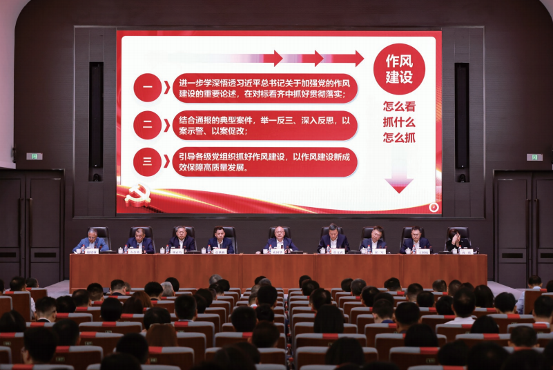 微信图片_20250808144956.png