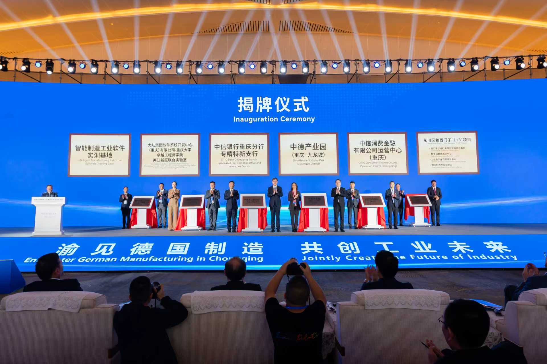 微信图片_20250811151423.jpg