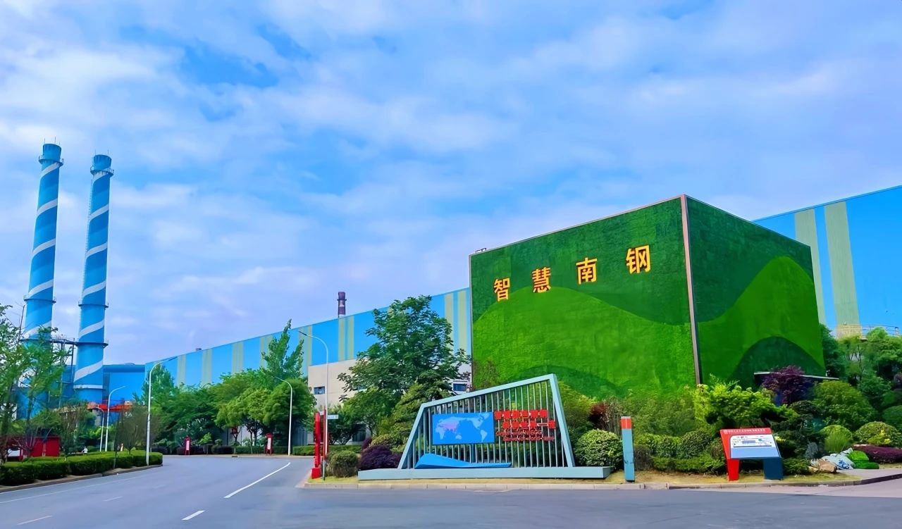 微信图片_20250818171301.jpg