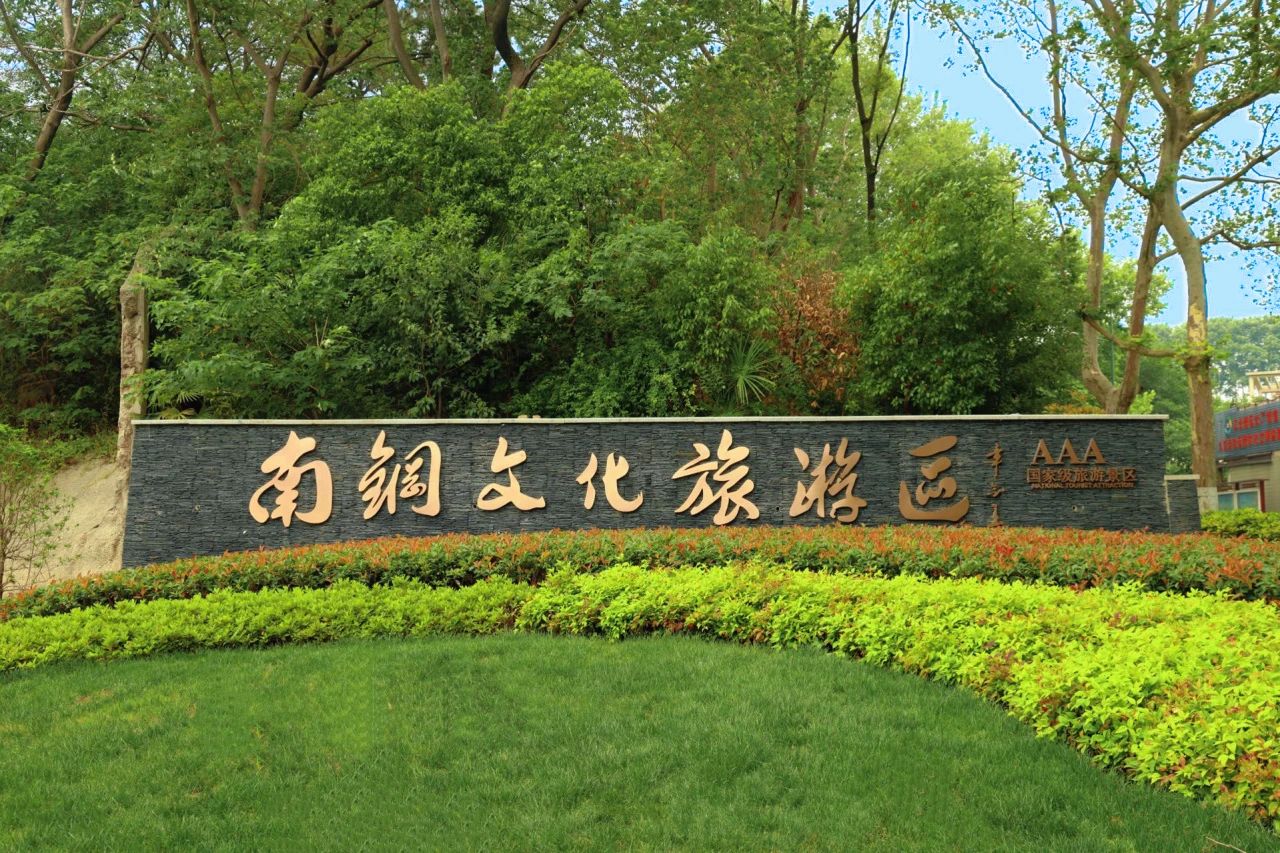微信图片_20250819151747.jpg