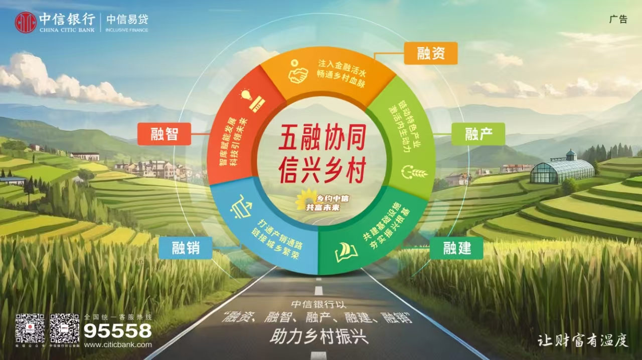 微信图片_20250819150455.jpg