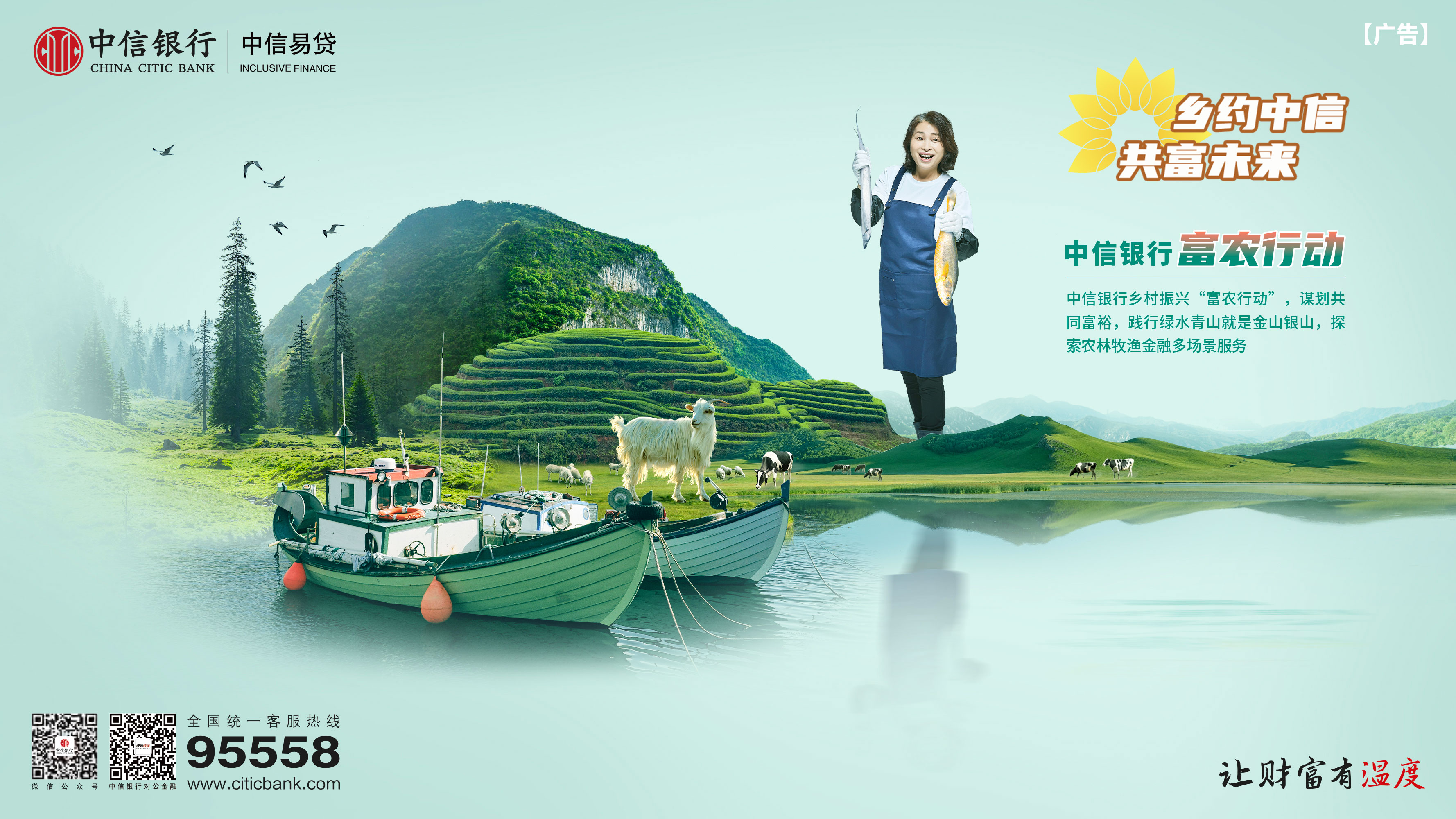 微信图片_20250819150654.jpg