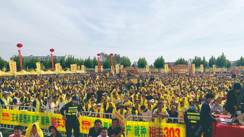 微信图片_2025-09-16_142545_685.png