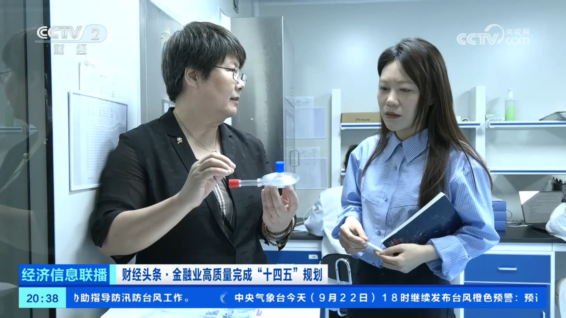 微信图片_2025-09-23_101731_757.png