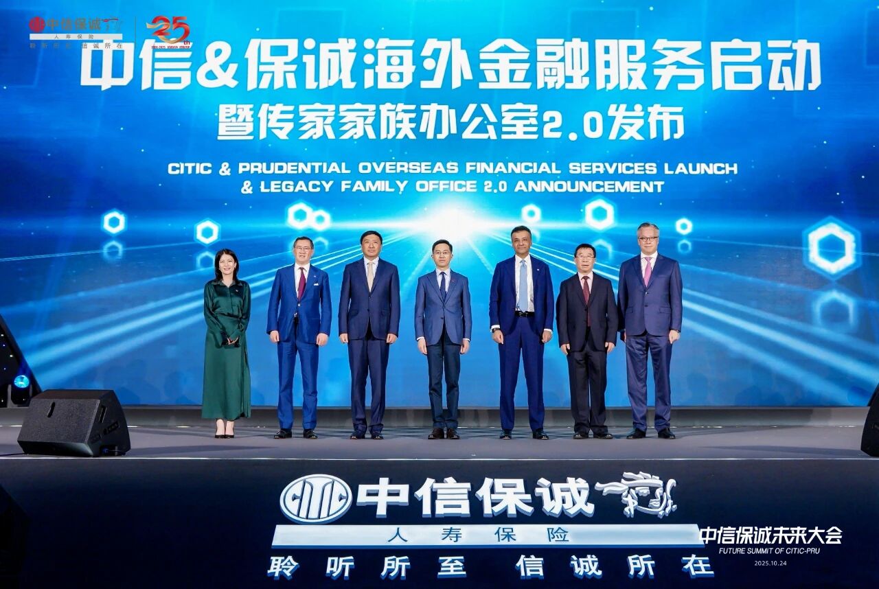 20251024189936.jpg 微信图片_2025-10-24_181209_230.jpg