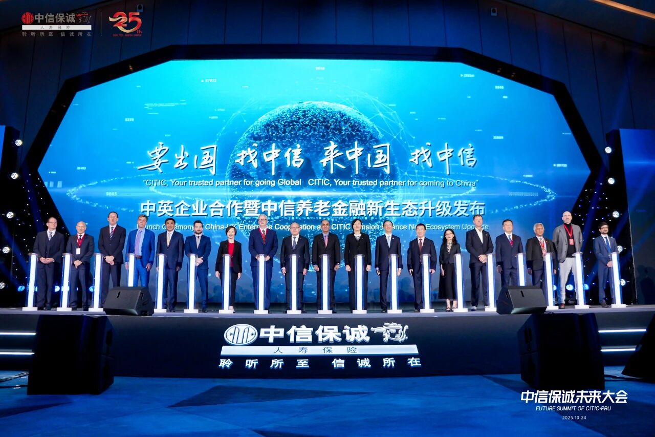 20251024831213.jpg 微信图片_2025-10-24_181126_504.jpg