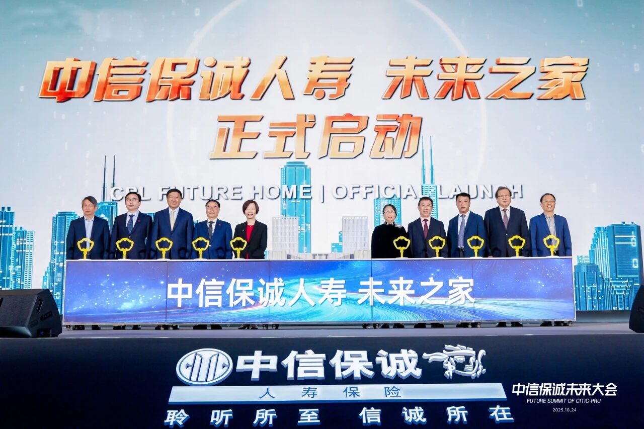 20251104218651.jpg 微信图片_2025-10-24_181222_507.jpg