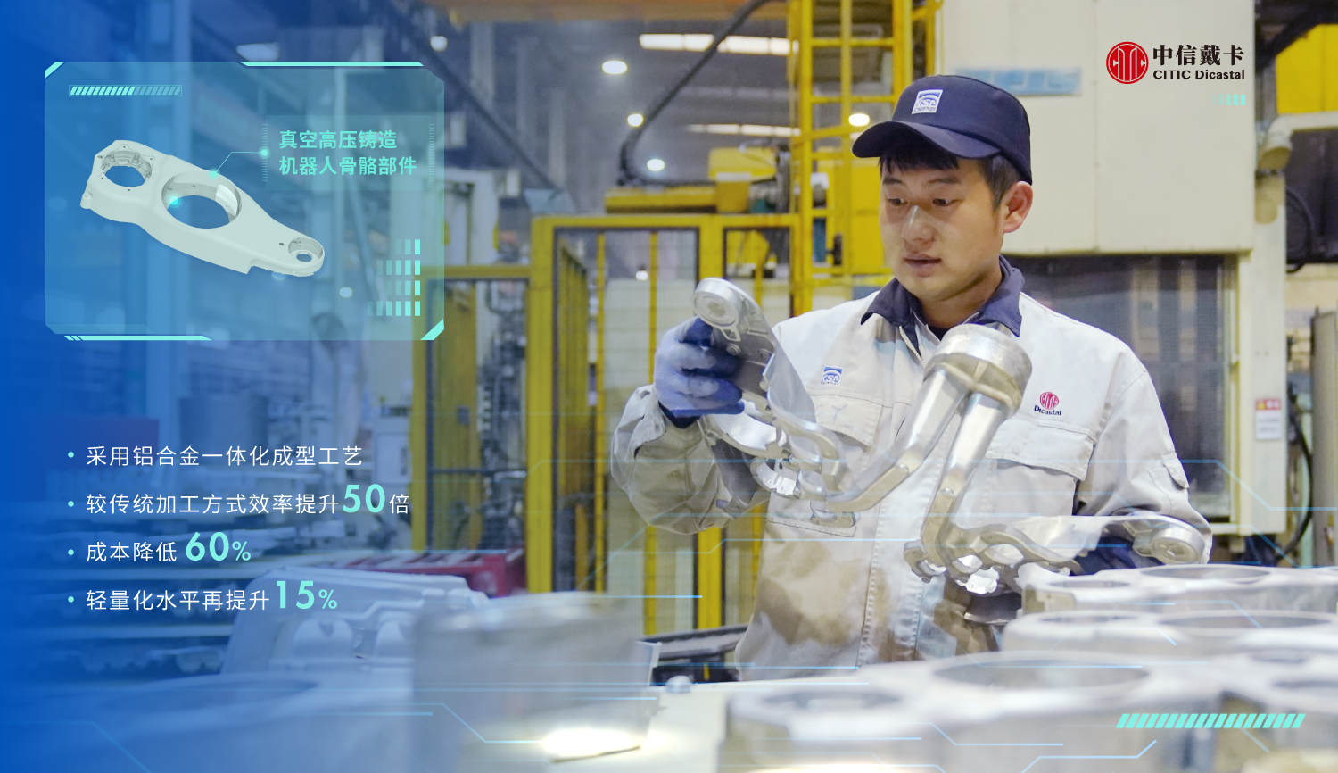 20251105329860.png 微信图片_20251105085049_1349_775.png