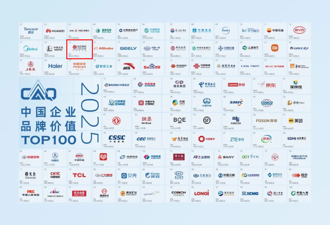 20251106881272.png 微信图片_2025-11-05_180135_929.png