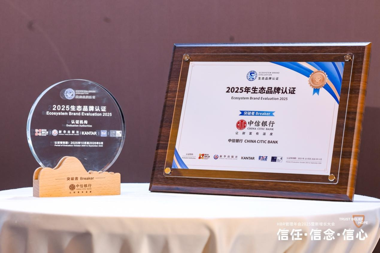 20251112209592.png 图片1.png