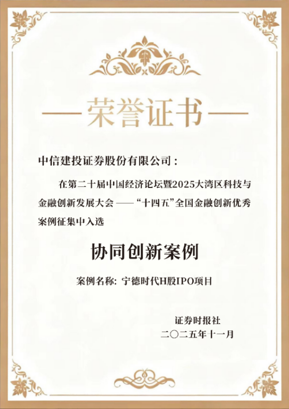 20251126691364.png 图片1.png