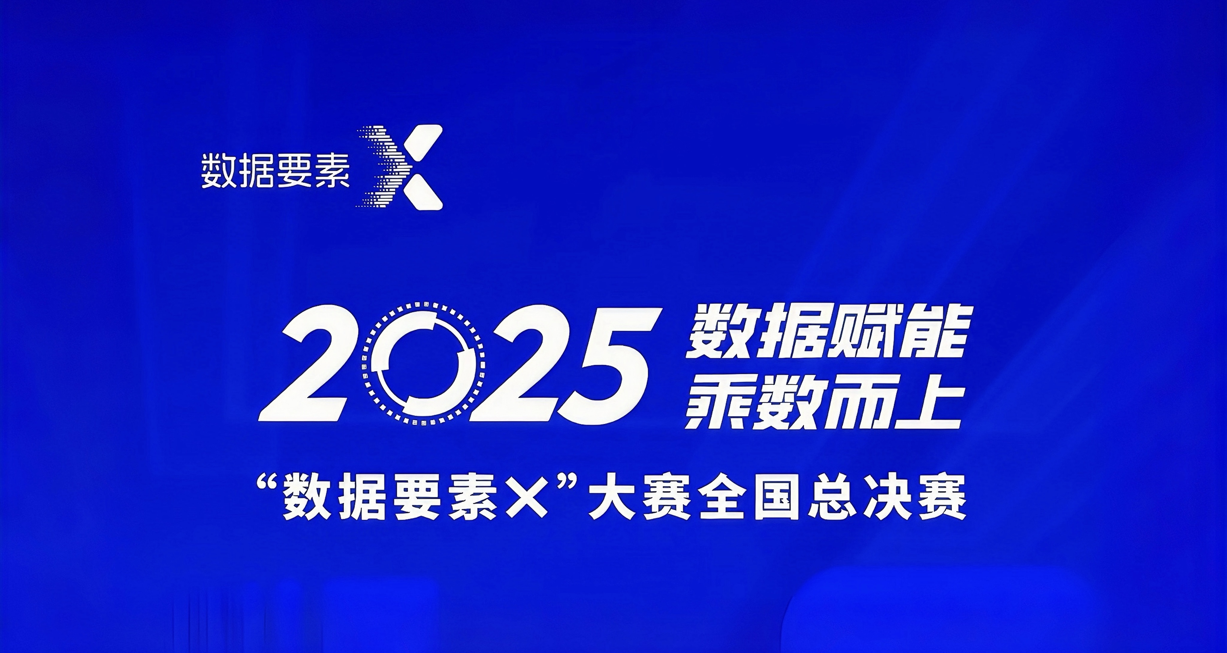 20251126903959.jpg 微信图片_20251126134432_2059_775.jpg