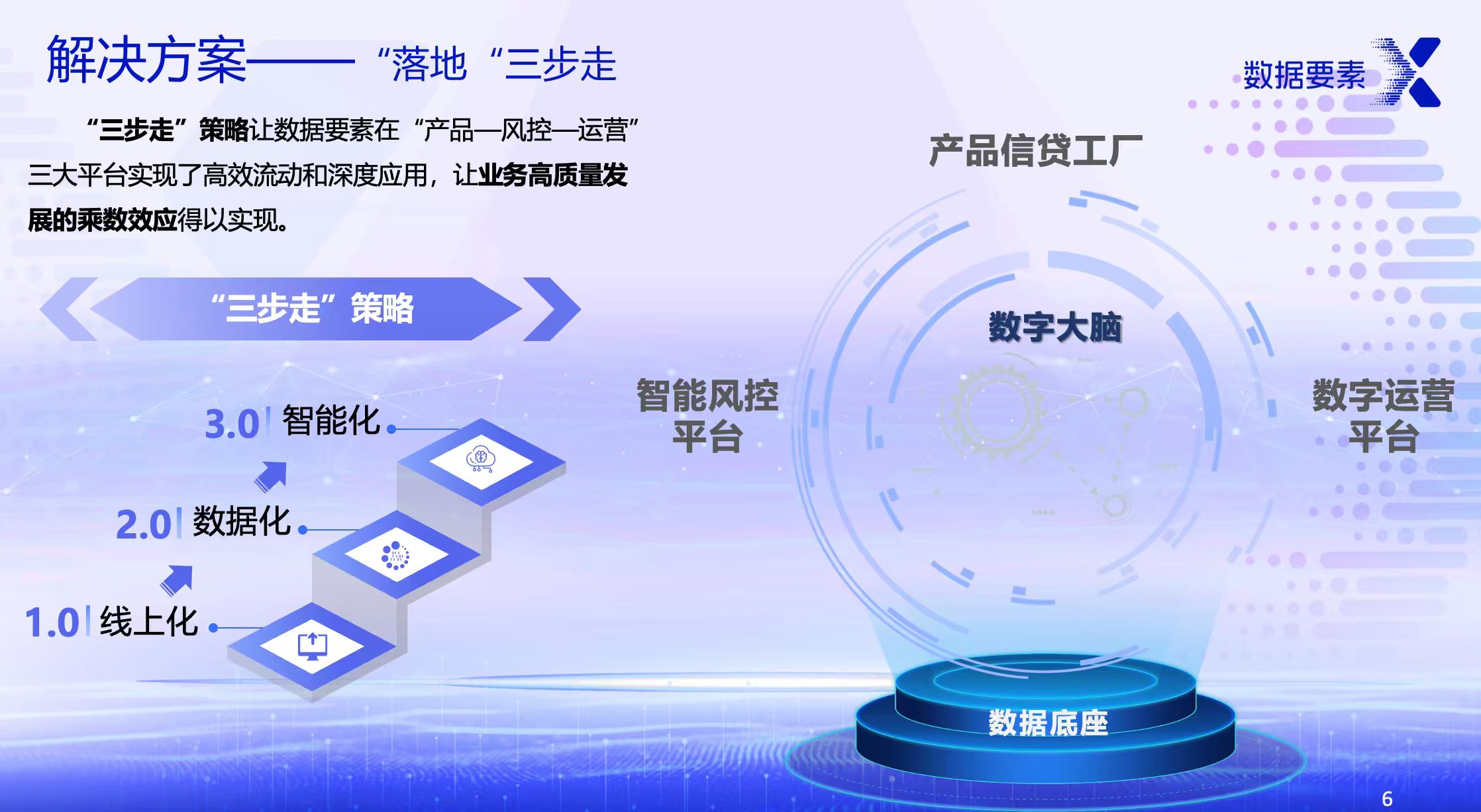 20251126969083.jpg 微信图片_20251126152945_2093_775.jpg