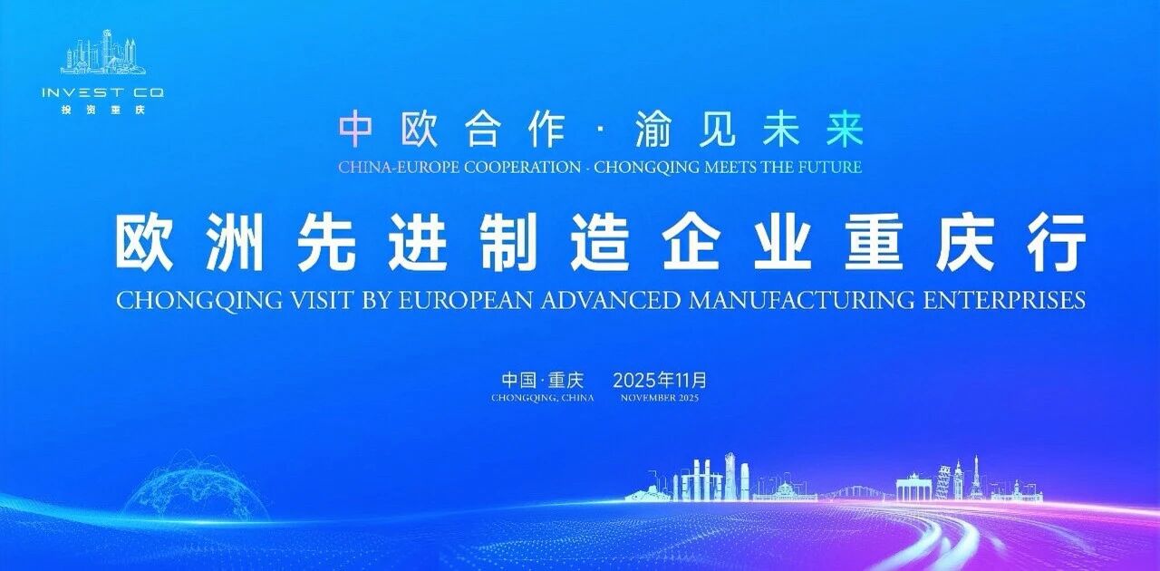 20251203802810.jpg 微信图片_2025-11-19_164725_067.jpg