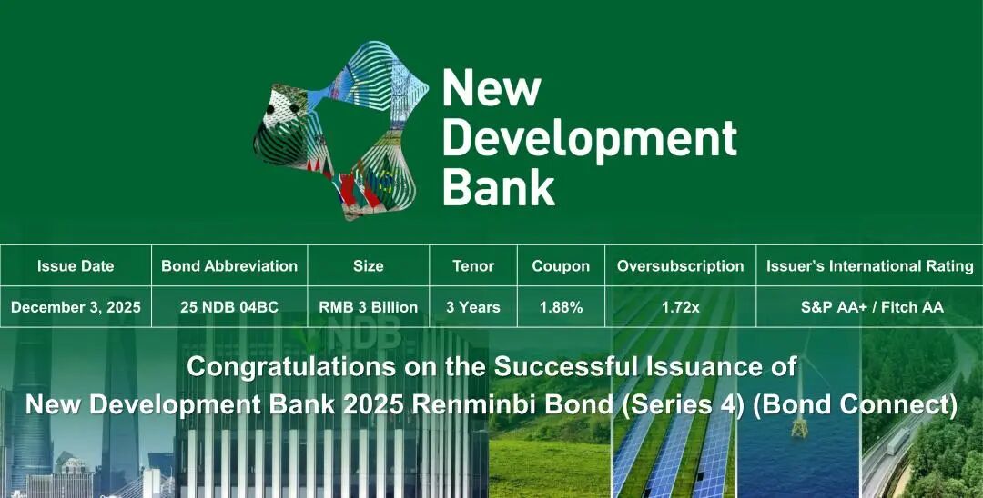 20251208255187.jpg 微信图片_2025-12-05_173625_085.jpg