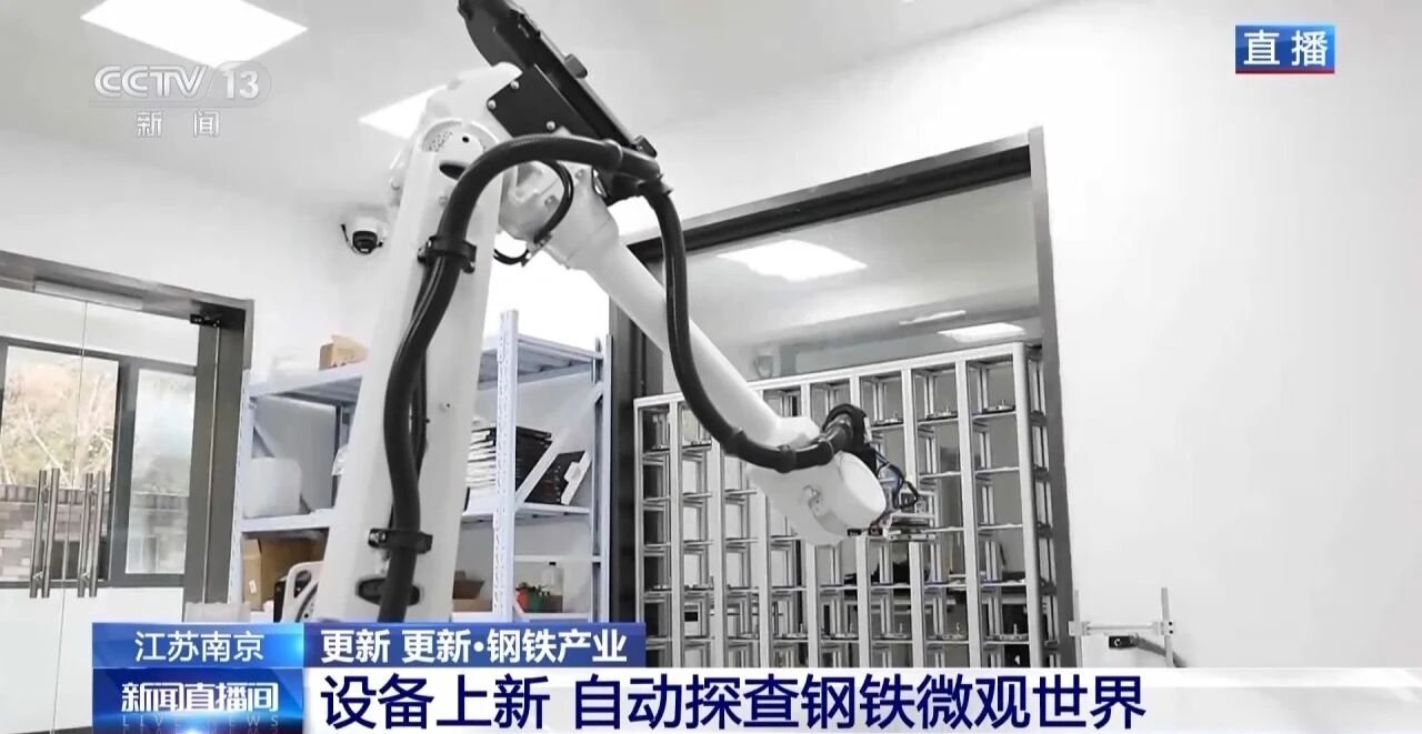 20251212345369.jpg 微信图片_2025-12-12_085500_691.jpg