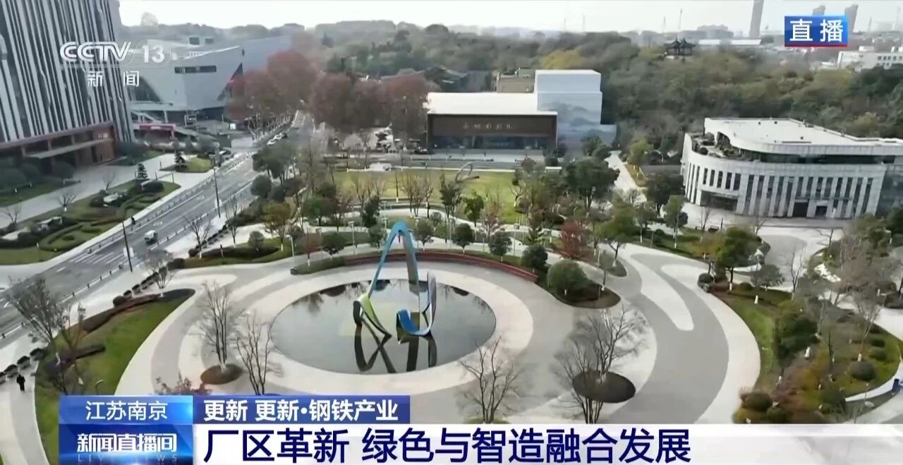 20251212709506.jpg 微信图片_2025-12-12_085511_296.jpg