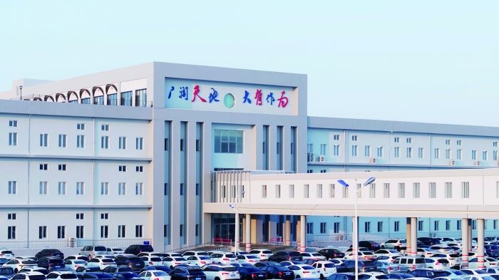 20251219249053.jpg 2c0ee10d02a348428d1f929ec571e39f.jpg