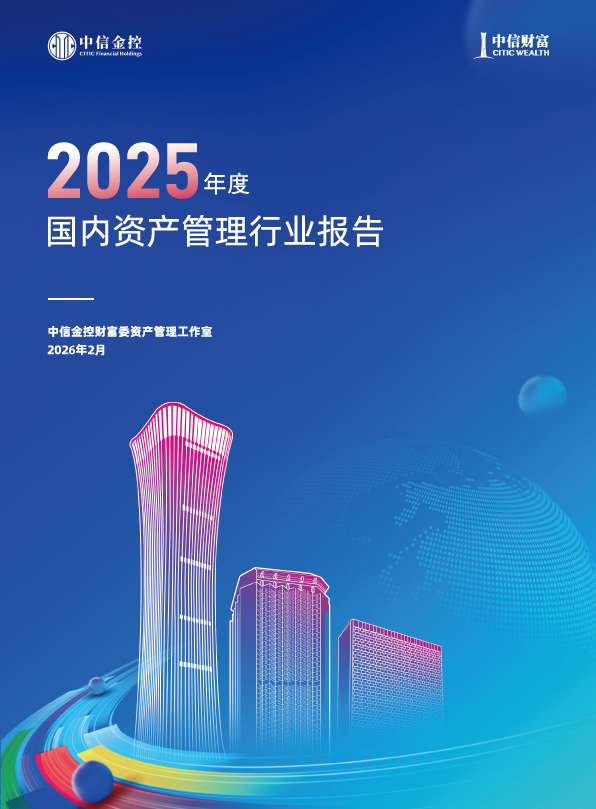 微信图片_20260210141952_3339_775.png