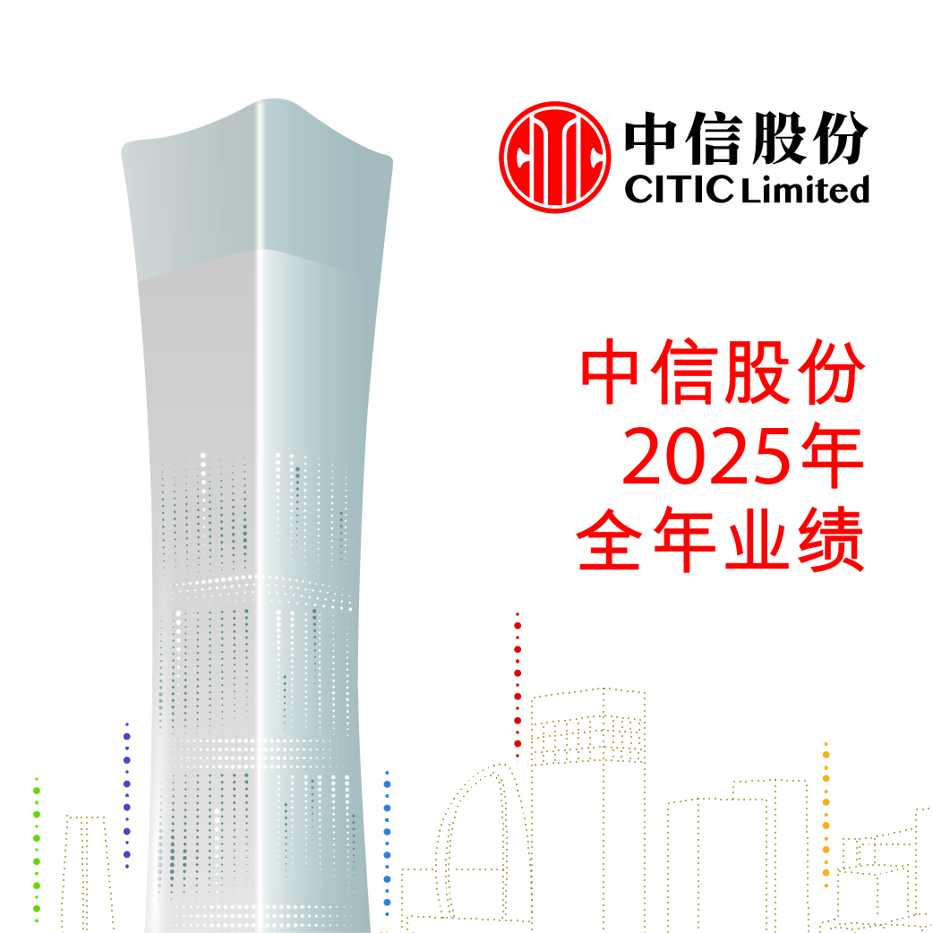 20260327727172.jpg Citic AR SC_150S.jpg