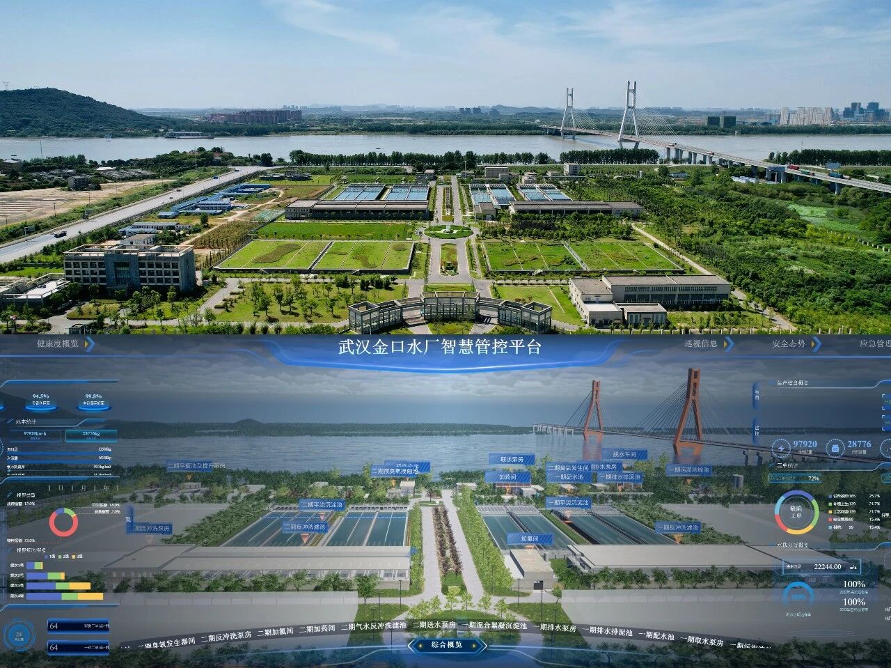 微信图片_2026-04-28_173054_447.jpg
