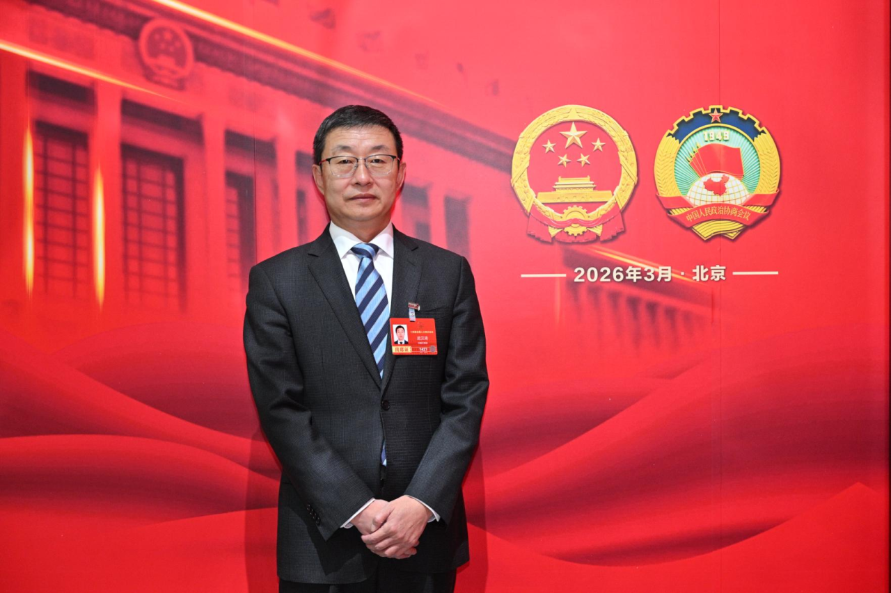 微信图片_2026-05-11_140528_789.png