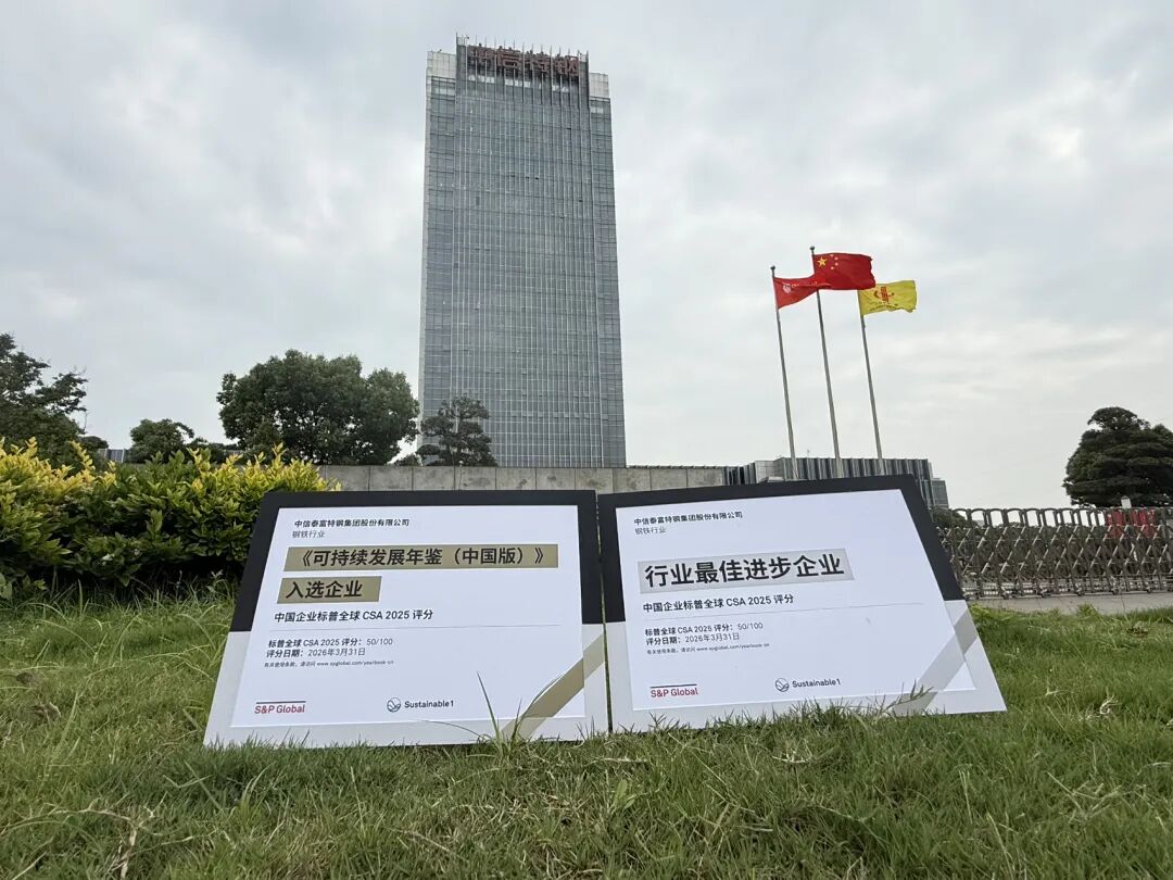 20260525445463.jpg 图片1.jpg