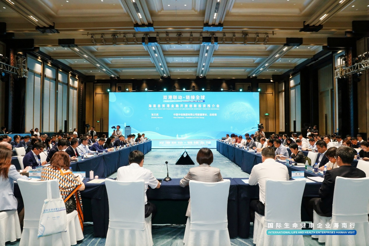 20260527917427.png 图片2.png