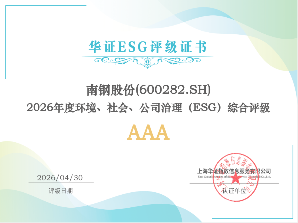 20260603520311.png 图片3.png