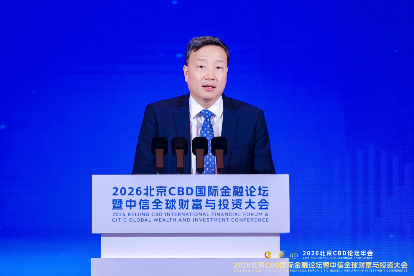 20260618371846.png 图片2.png